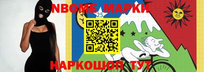 мдма Абакан