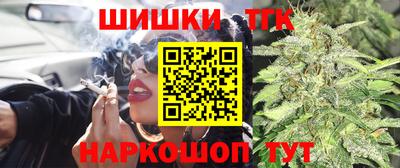 мдма Абакан