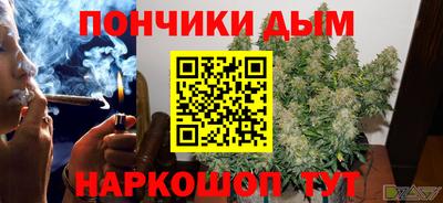 прущий лед Ликино-Дулёво