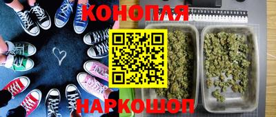 соль ск Азнакаево