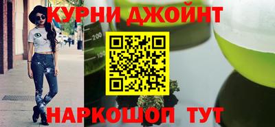 амфетамин Лесосибирск