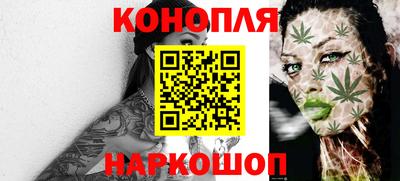 экстази Ливны
