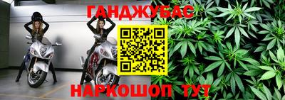 соль ск Азнакаево