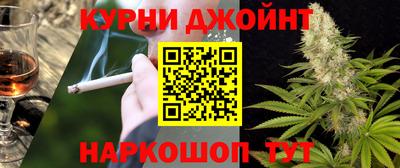 амфетамин Лесосибирск