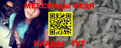 экстази Ливны