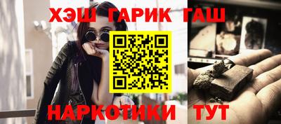 прущий лед Ликино-Дулёво