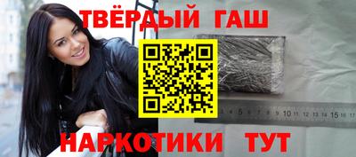 прущий лед Ликино-Дулёво
