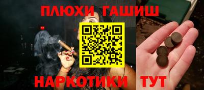 прущий лед Ликино-Дулёво