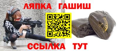 мдма Абакан