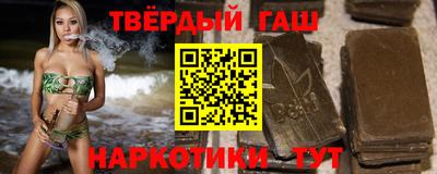 мдма Абакан