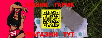 прущий лед Ликино-Дулёво