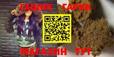 экстази Ливны