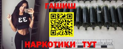 ALPHA-PVP Нарткала