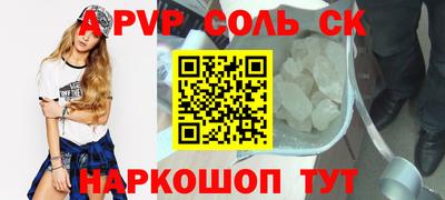 прущий лед Ликино-Дулёво