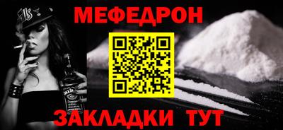 экстази Ливны