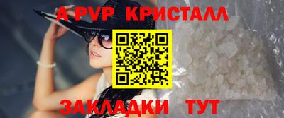 прущий лед Ликино-Дулёво